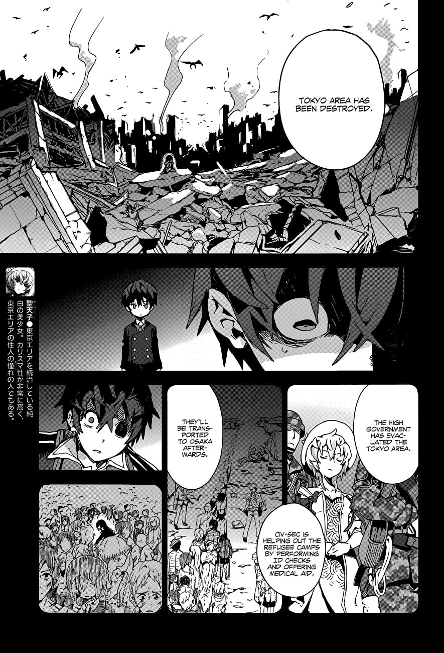 Read Black Bullet chapter 16.1 image 6 on Lezhin