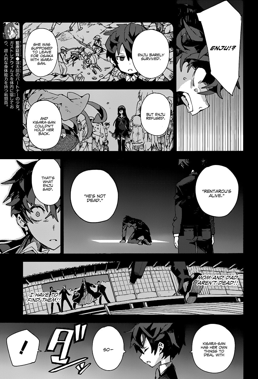 Read Black Bullet chapter 16.1 image 8 on Lezhin