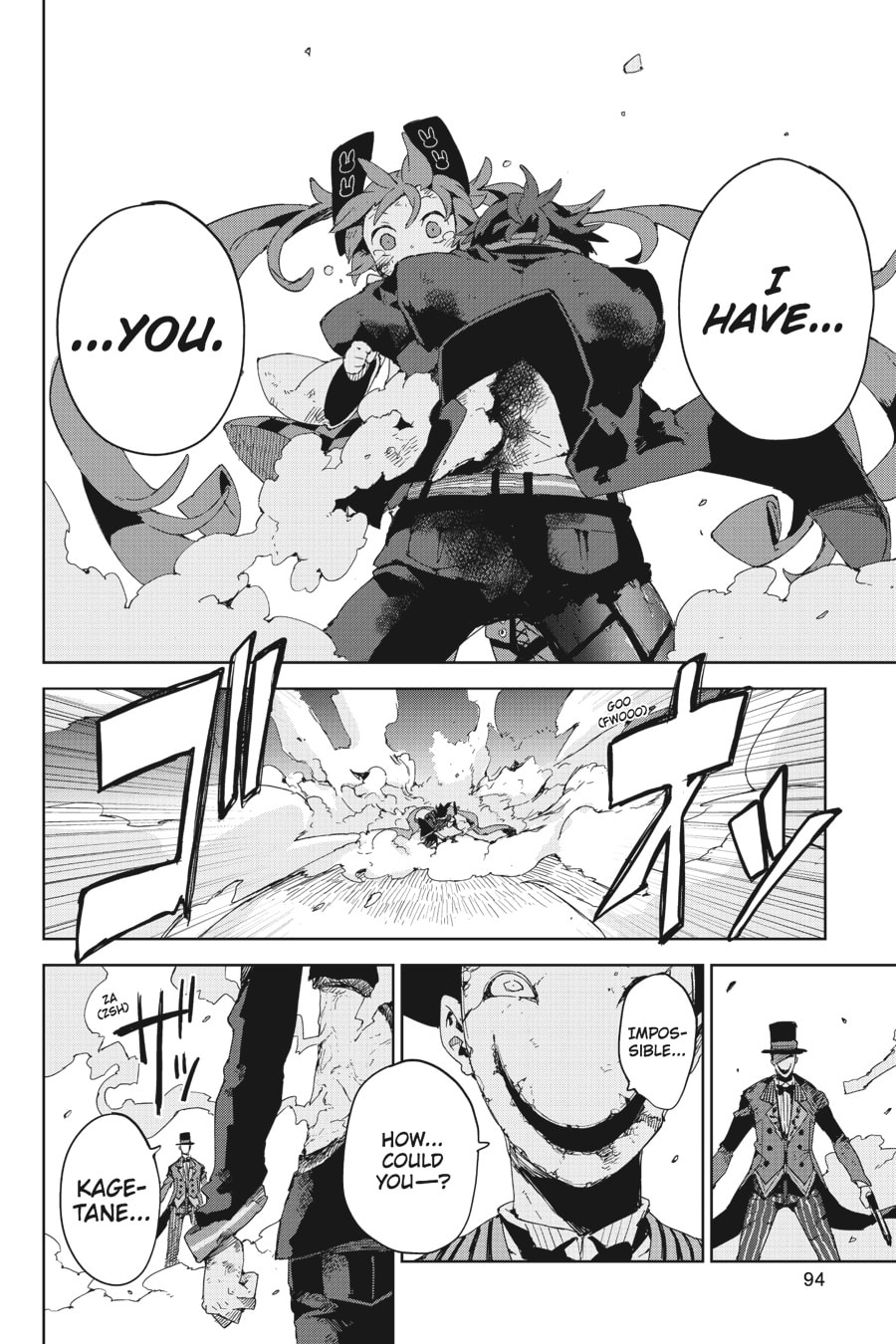 Read Black Bullet chapter 16 image 27 on Lezhin