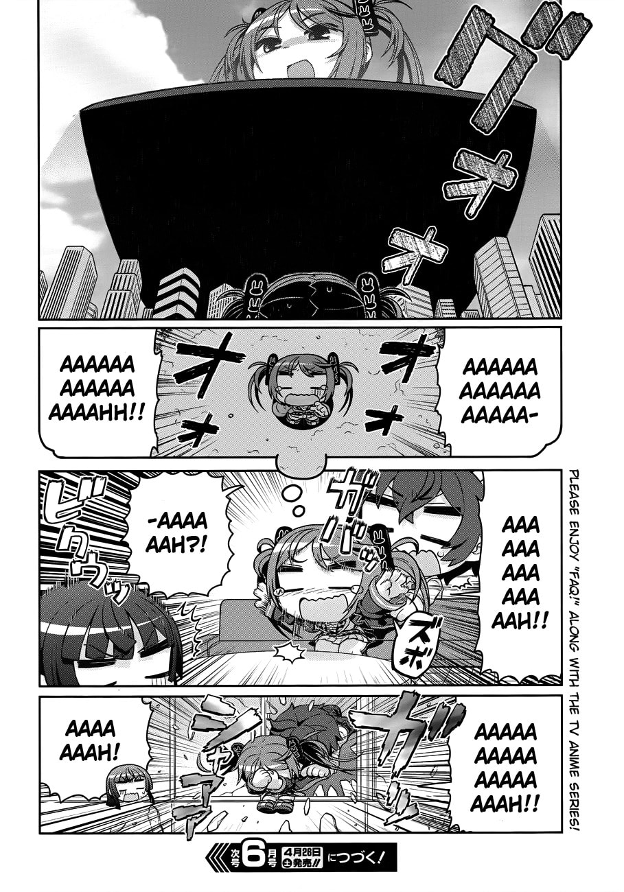 Read Black Bullet chapter 17.5 image 10 on Lezhin