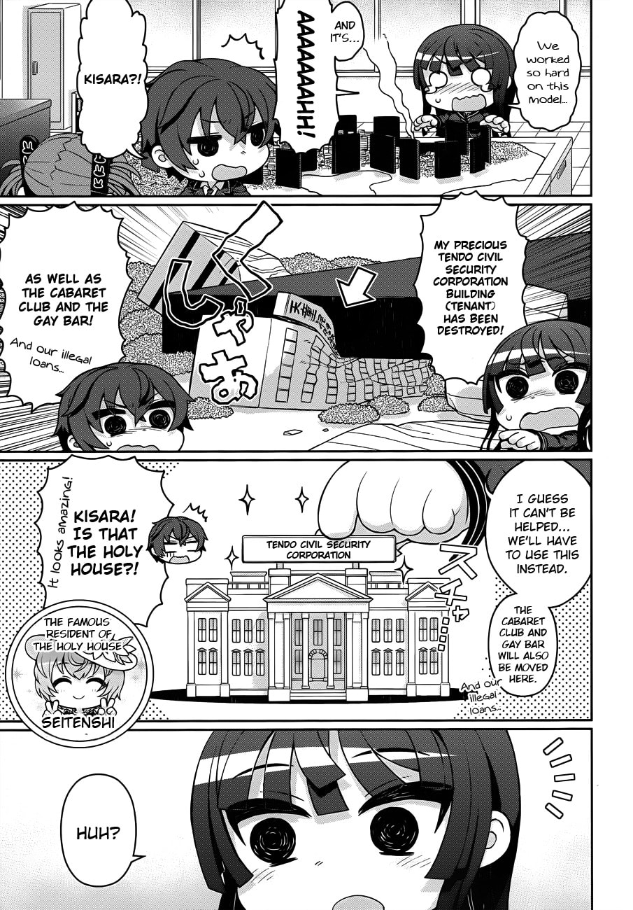 Read Black Bullet chapter 17.5 image 5 on Lezhin