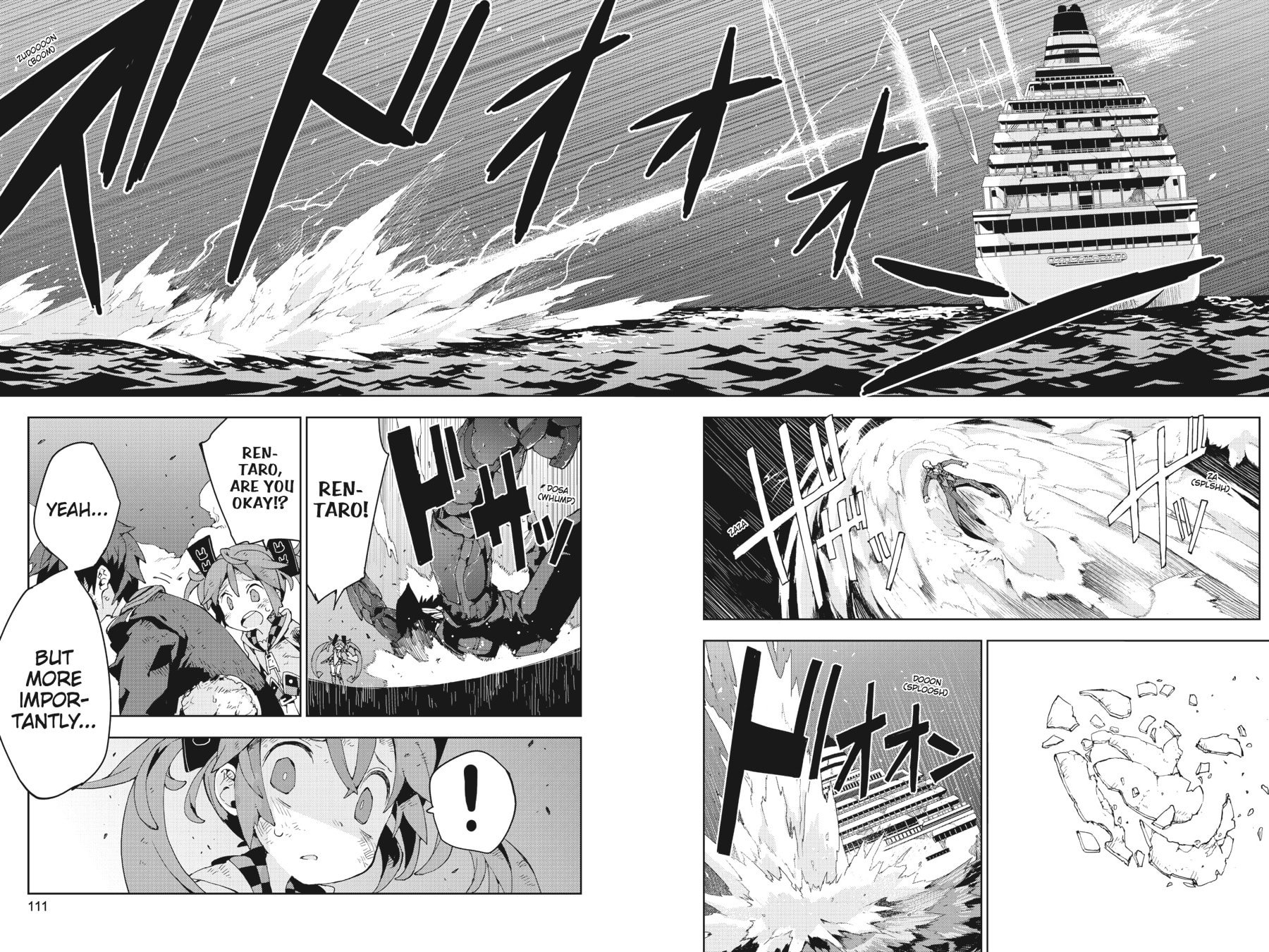 Read Black Bullet chapter 17 image 11 on Lezhin