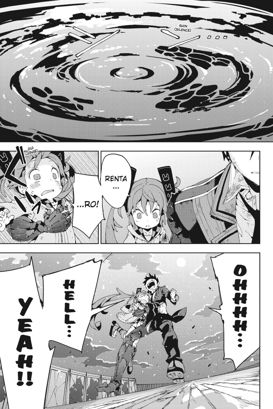 Read Black Bullet chapter 17 image 13 on Lezhin