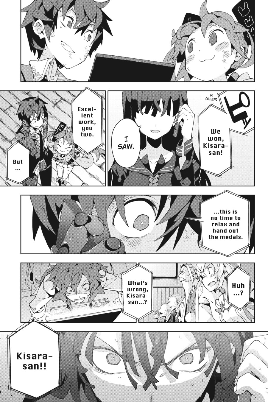 Read Black Bullet chapter 17 image 15 on Lezhin