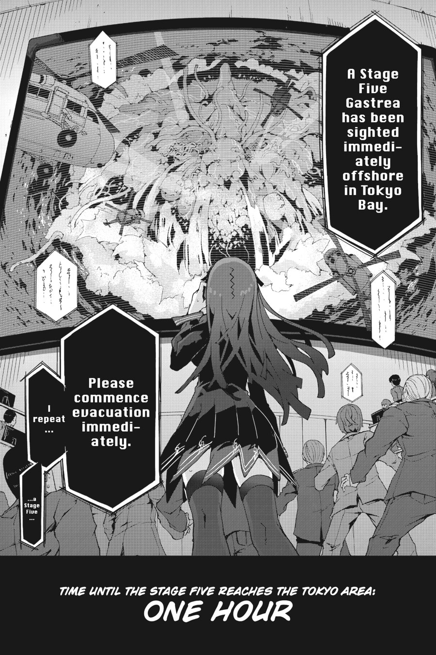Read Black Bullet chapter 17 image 16 on Lezhin