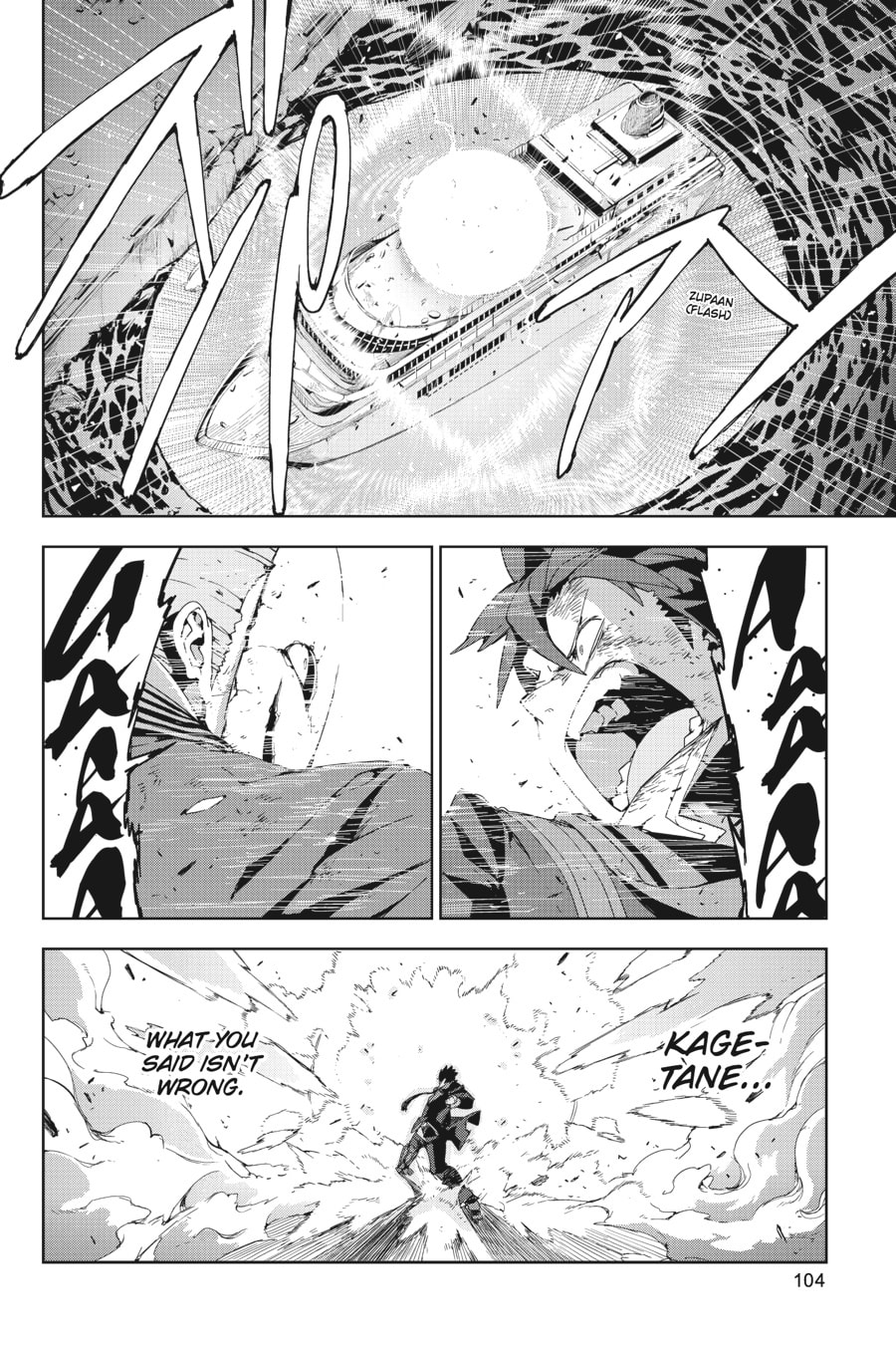 Read Black Bullet chapter 17 image 6 on Lezhin