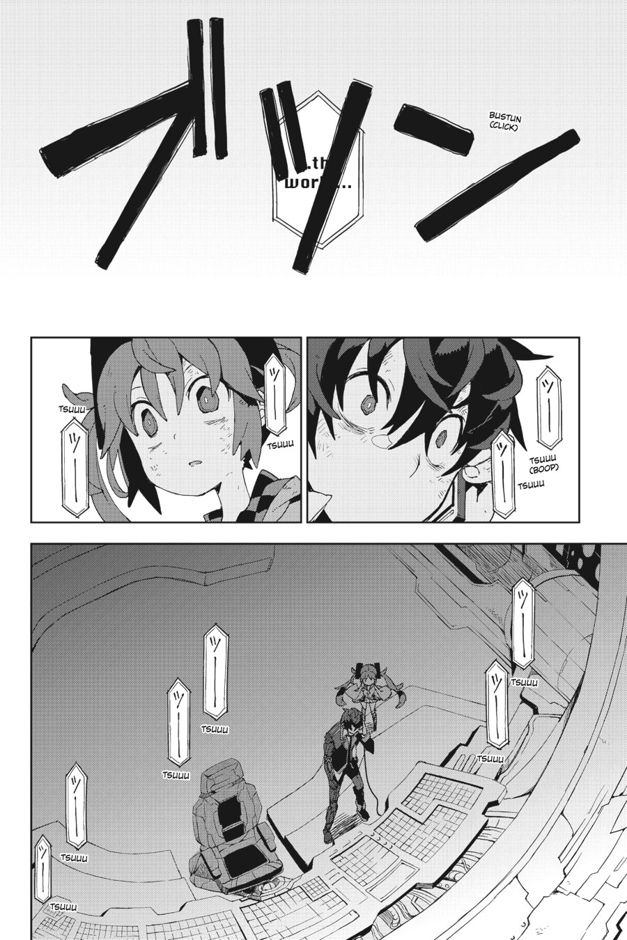 Read Black Bullet chapter 18 image 16 on Lezhin
