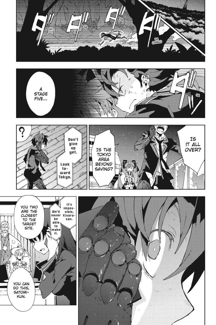 Read Black Bullet chapter 18 image 2 on Lezhin