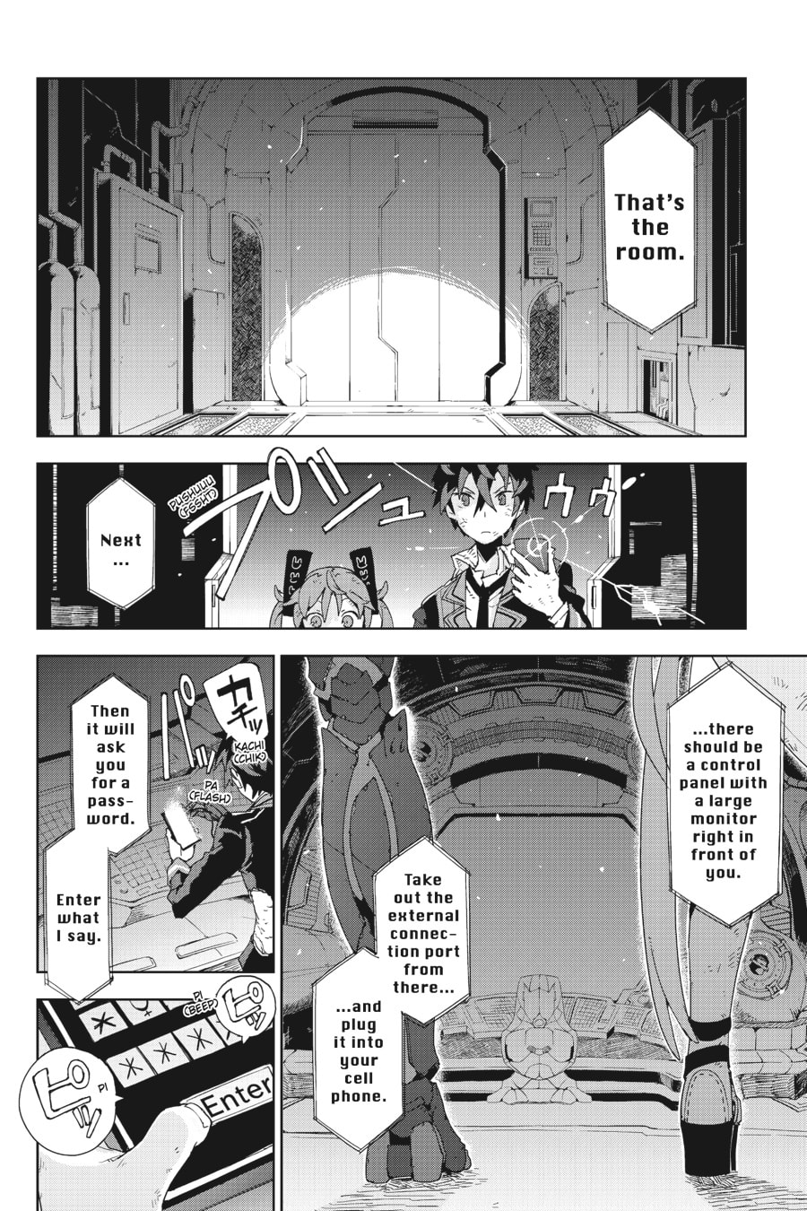 Read Black Bullet chapter 18 image 5 on Lezhin