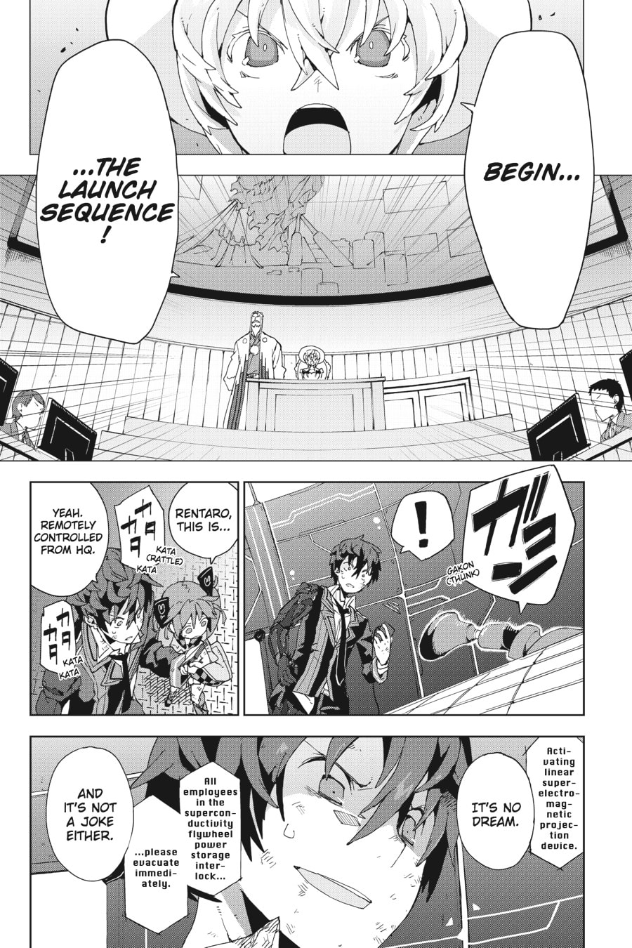 Read Black Bullet chapter 18 image 7 on Lezhin