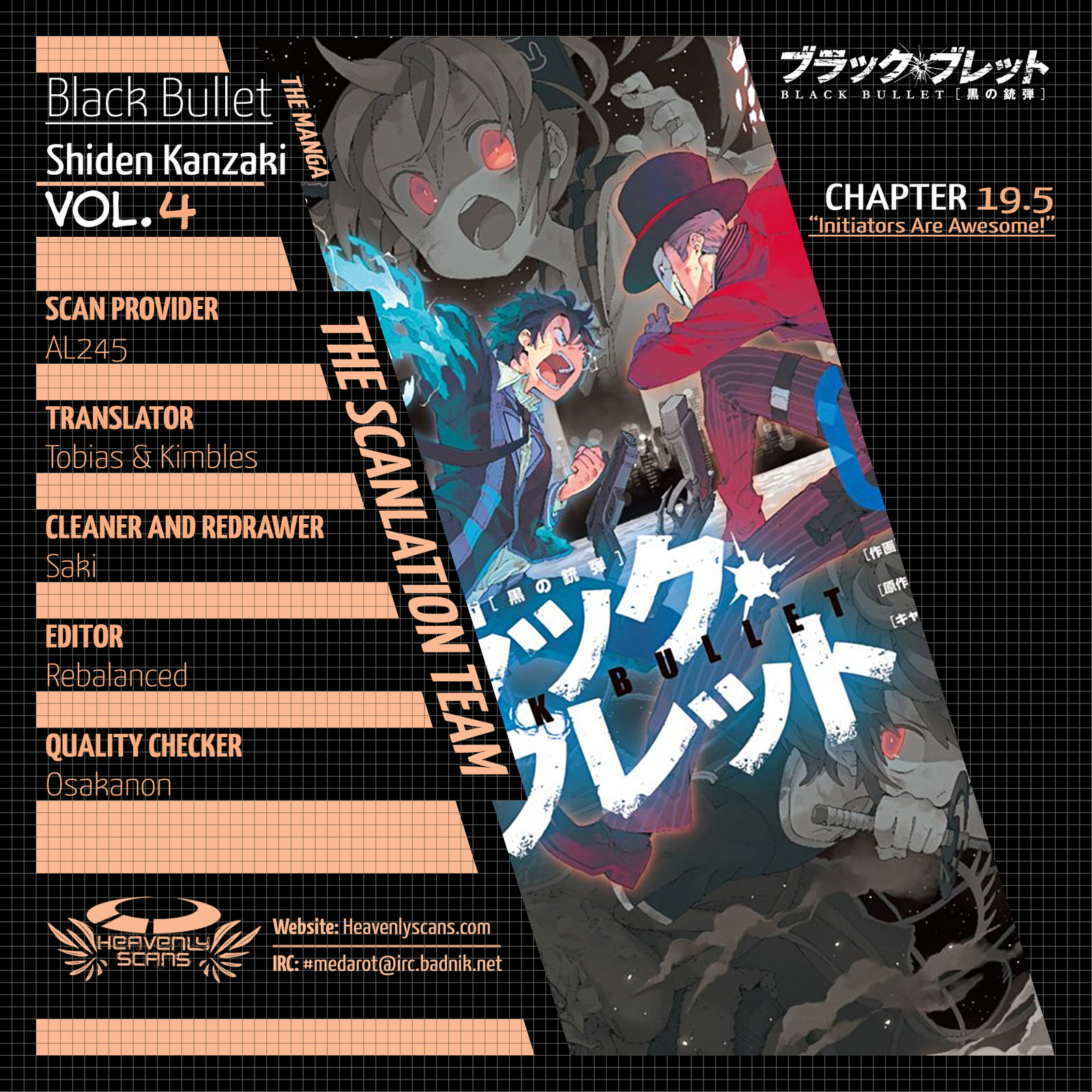 Read Black Bullet chapter 19.5 image 1 on Lezhin