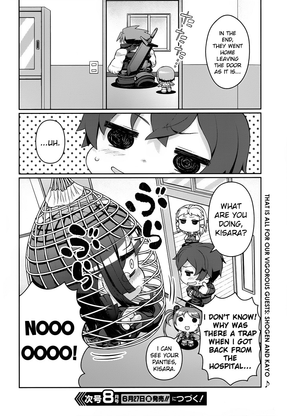 Read Black Bullet chapter 19.5 image 10 on Lezhin