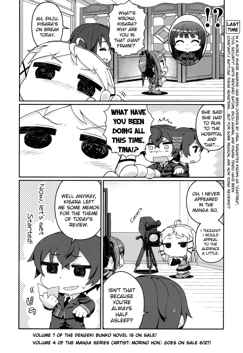 Read Black Bullet chapter 19.5 image 2 on Lezhin