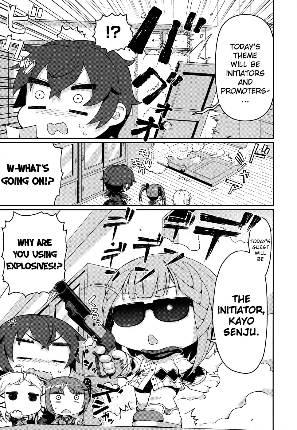 Read Black Bullet chapter 19.5 image 3 on Lezhin