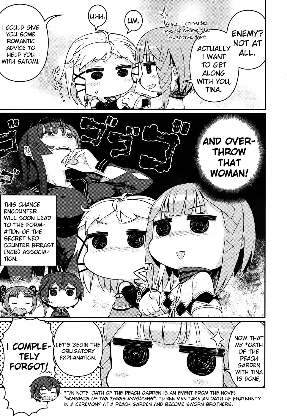 Read Black Bullet chapter 19.5 image 5 on Lezhin