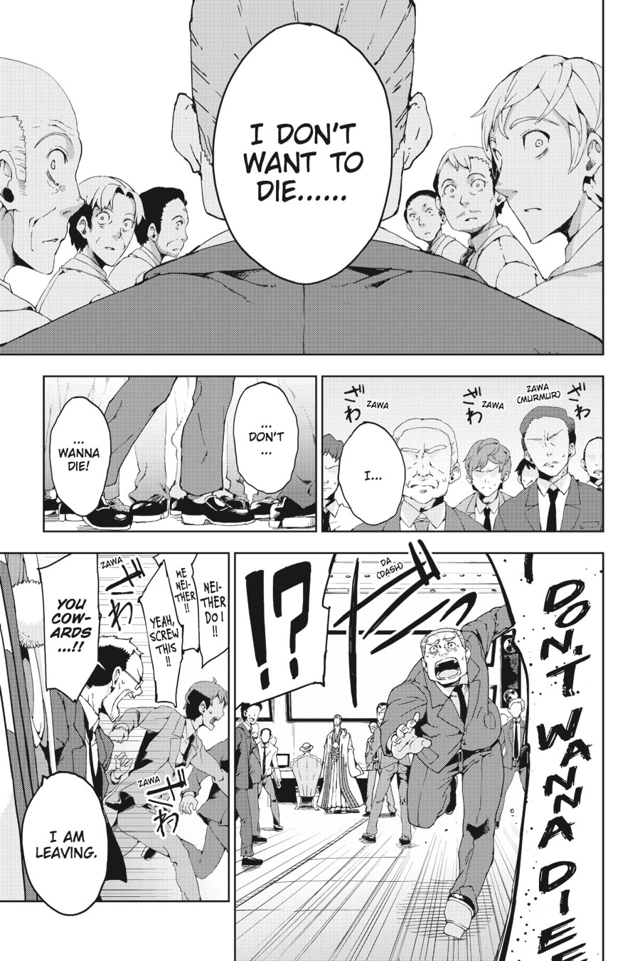 Read Black Bullet chapter 19 image 2 on Lezhin