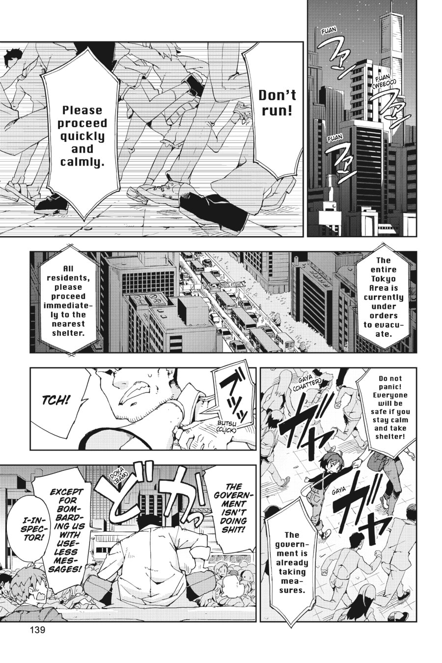 Read Black Bullet chapter 19 image 4 on Lezhin