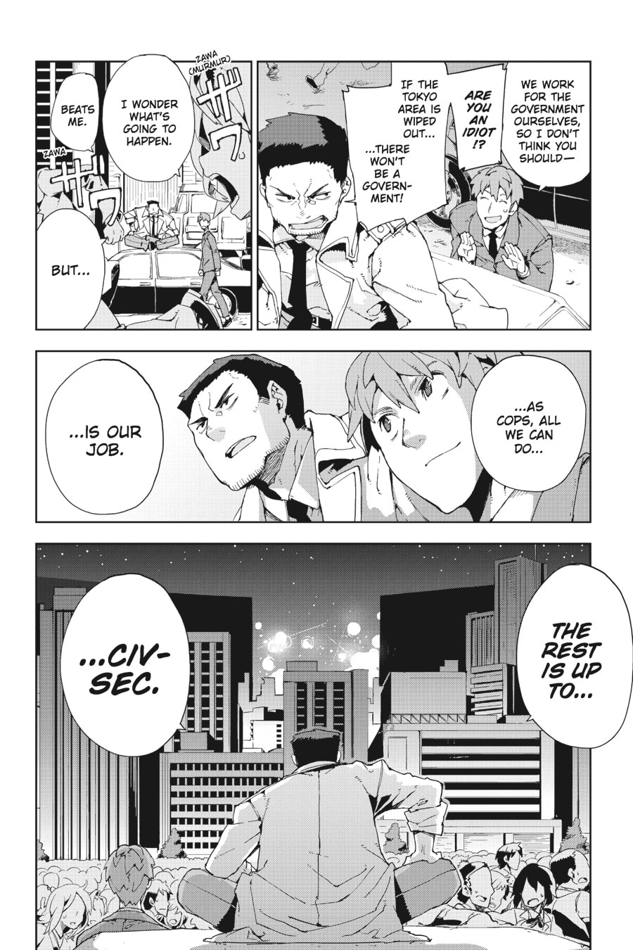 Read Black Bullet chapter 19 image 5 on Lezhin