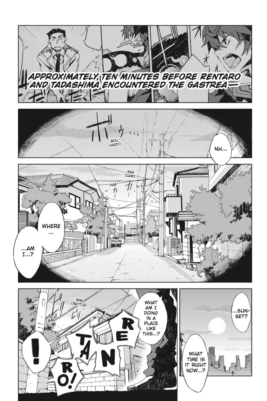 Read Black Bullet chapter 2 image 1 on Lezhin