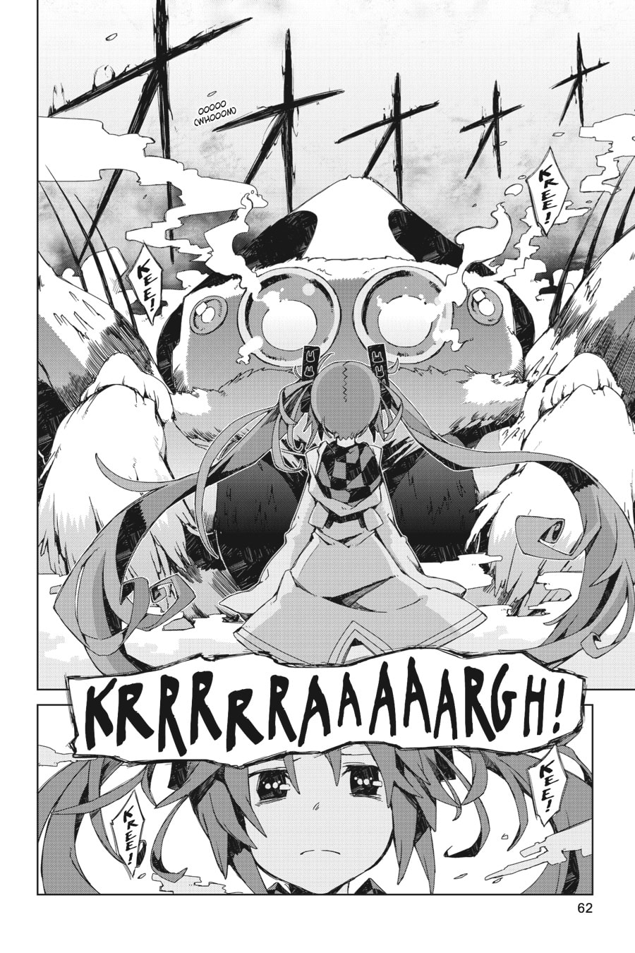 Read Black Bullet chapter 2 image 12 on Lezhin