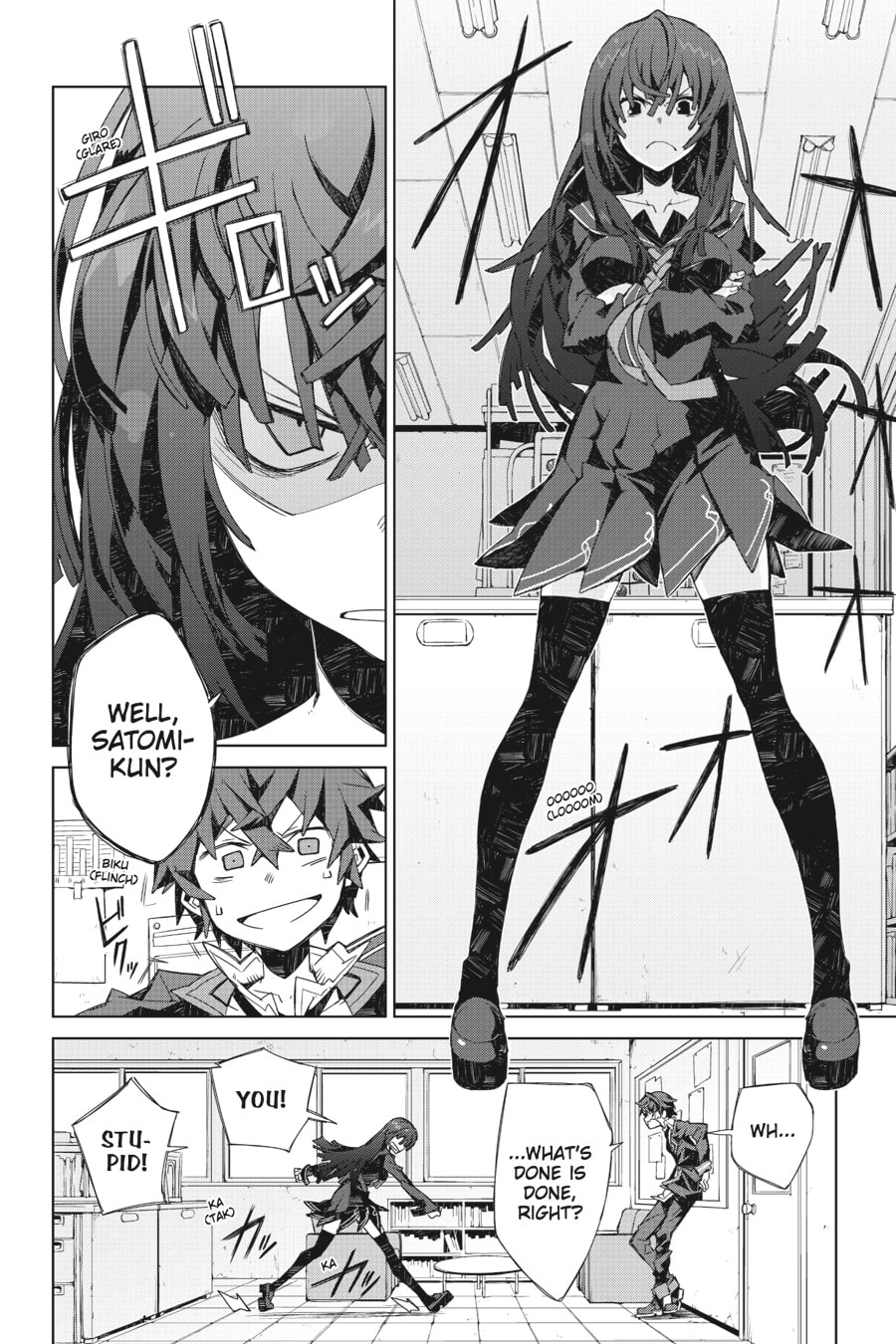 Read Black Bullet chapter 2 image 40 on Lezhin