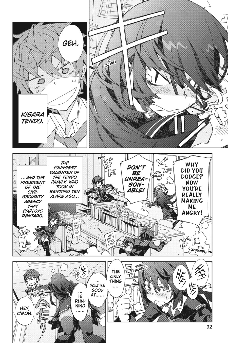 Read Black Bullet chapter 2 image 42 on Lezhin