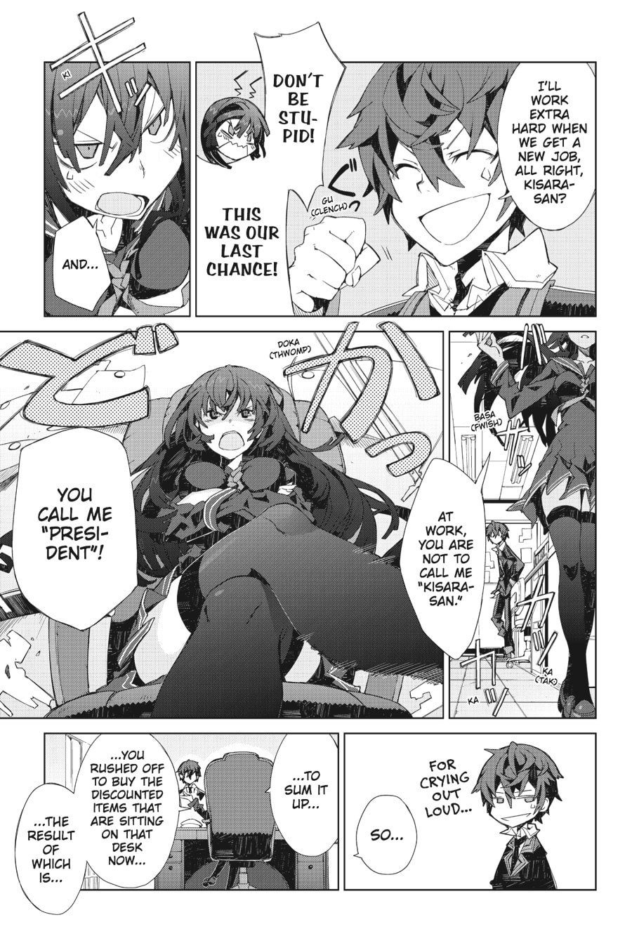 Read Black Bullet chapter 2 image 43 on Lezhin