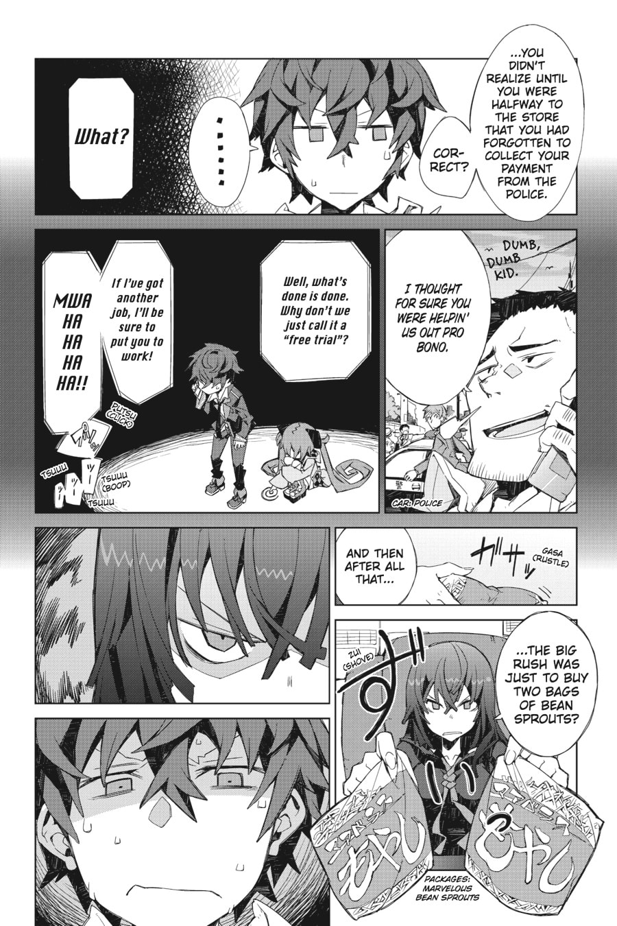 Read Black Bullet chapter 2 image 44 on Lezhin