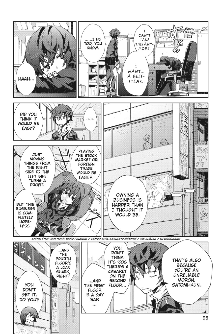 Read Black Bullet chapter 2 image 46 on Lezhin