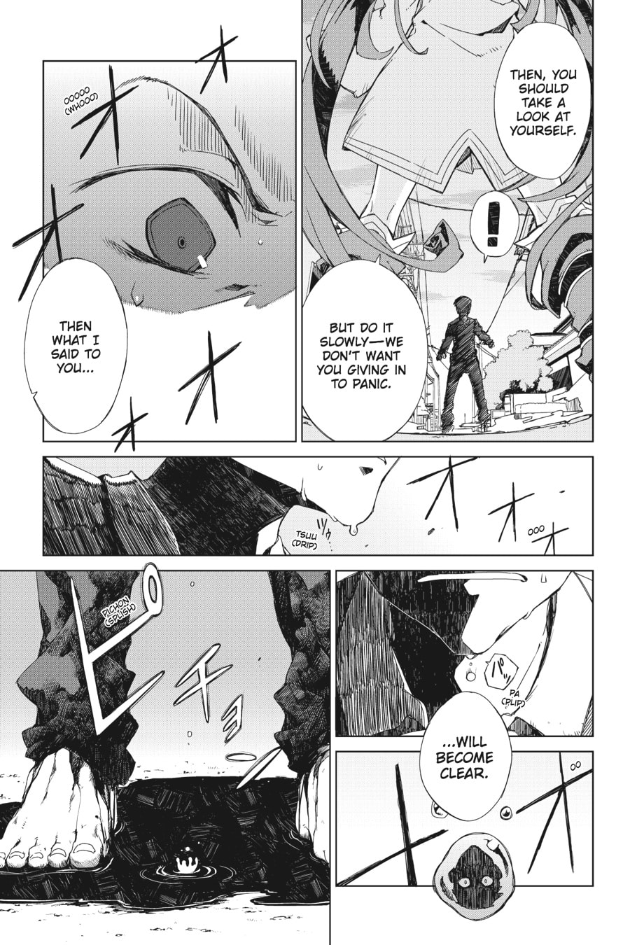 Read Black Bullet chapter 2 image 5 on Lezhin