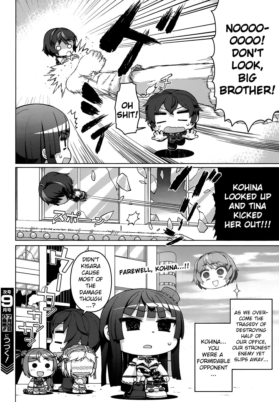 Read Black Bullet chapter 20.5 image 10 on Lezhin