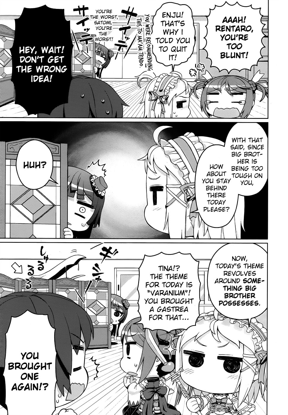 Read Black Bullet chapter 20.5 image 3 on Lezhin