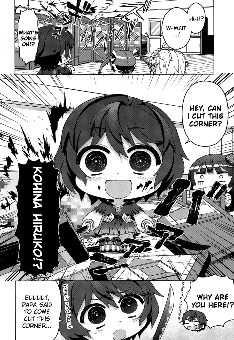 Read Black Bullet chapter 20.5 image 4 on Lezhin