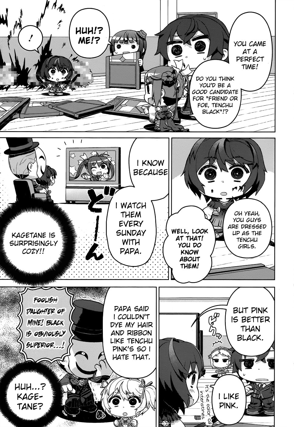 Read Black Bullet chapter 20.5 image 5 on Lezhin