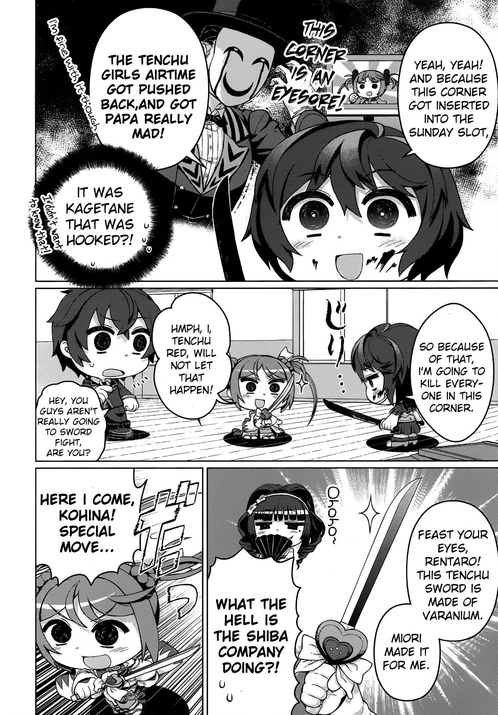 Read Black Bullet chapter 20.5 image 6 on Lezhin