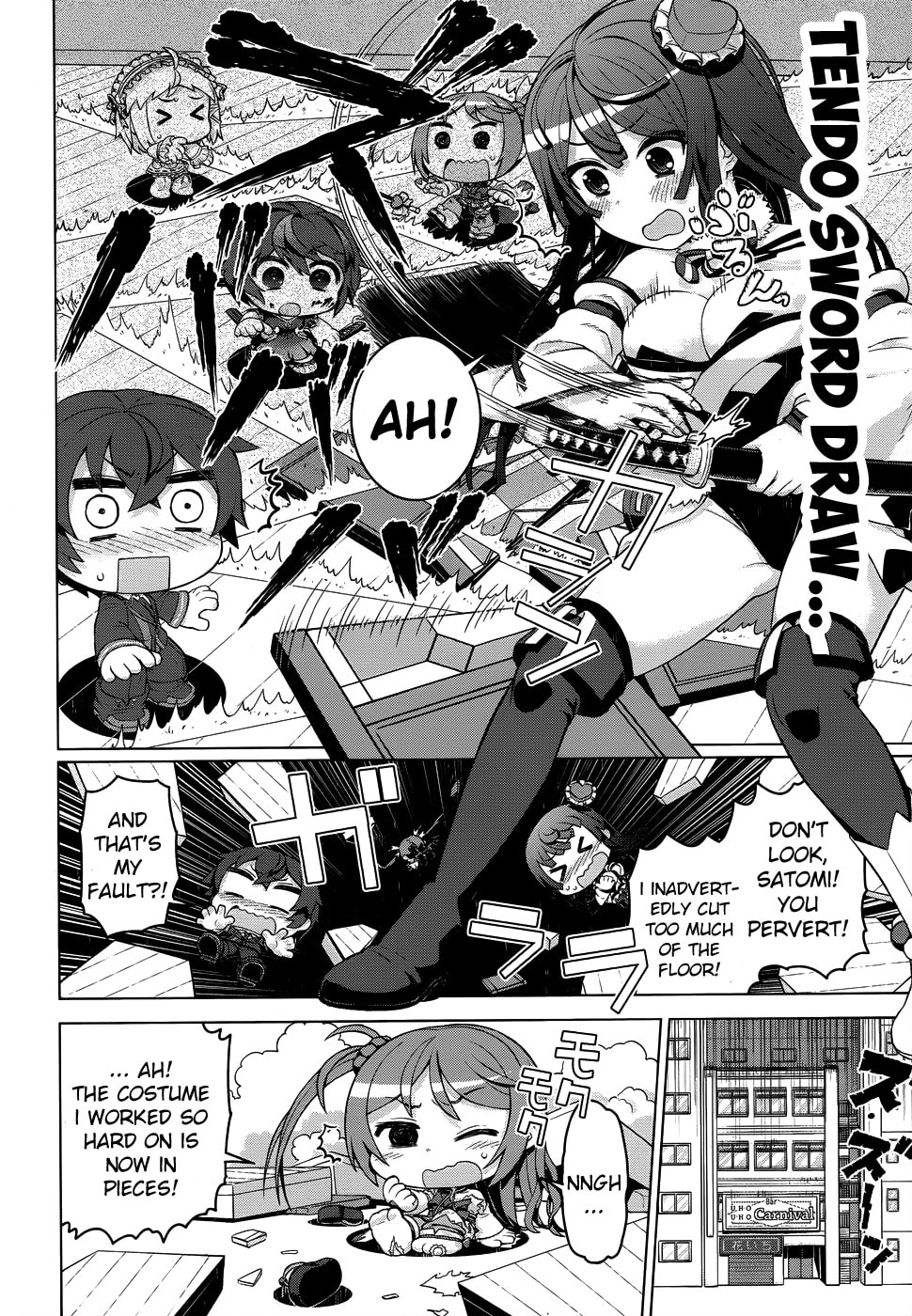 Read Black Bullet chapter 20.5 image 8 on Lezhin