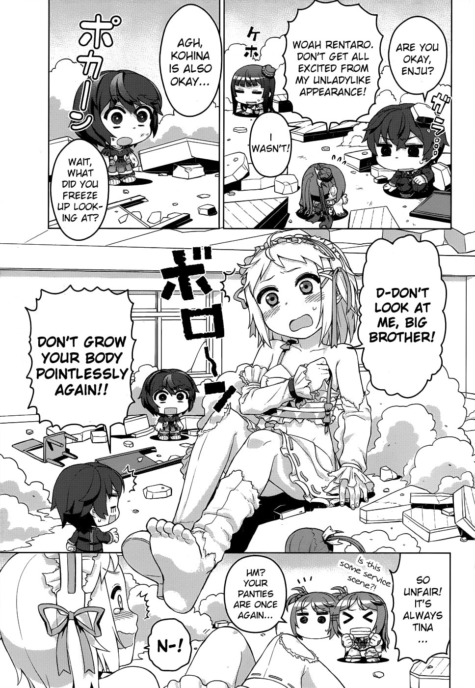 Read Black Bullet chapter 20.5 image 9 on Lezhin