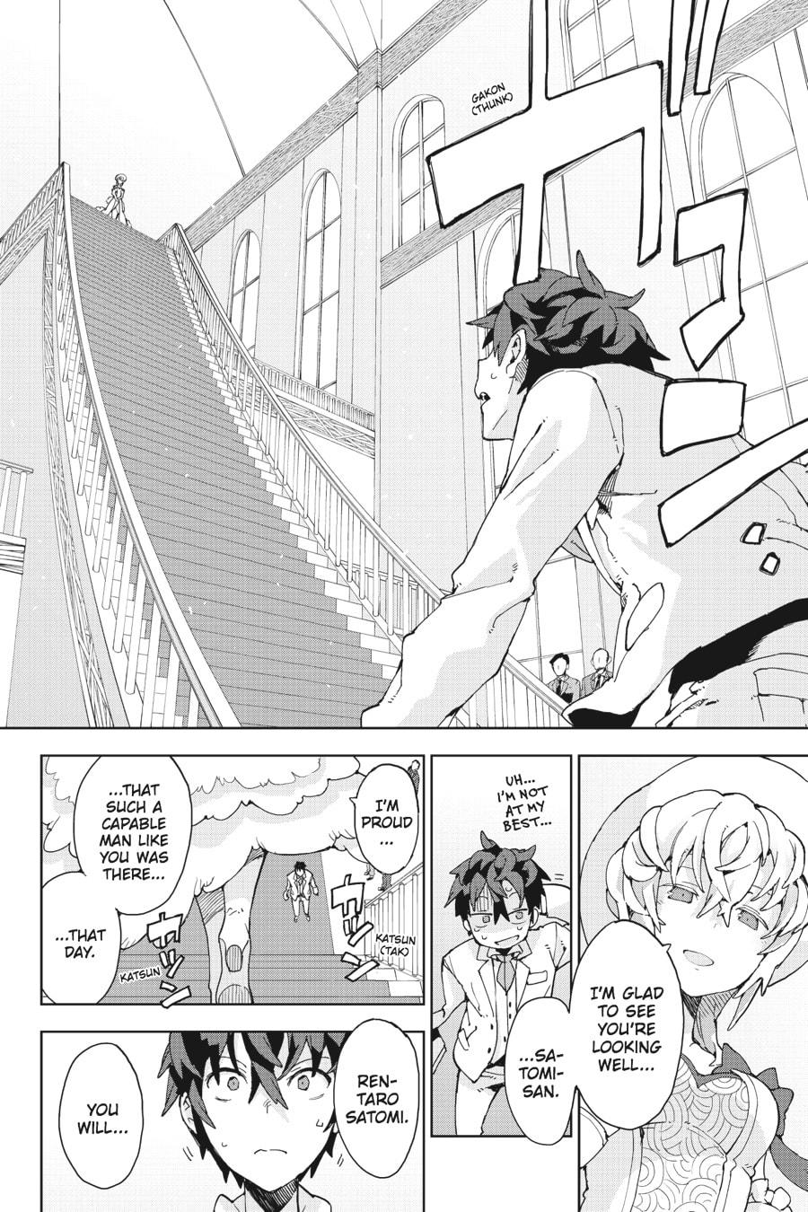 Read Black Bullet chapter 20 image 1 on Lezhin