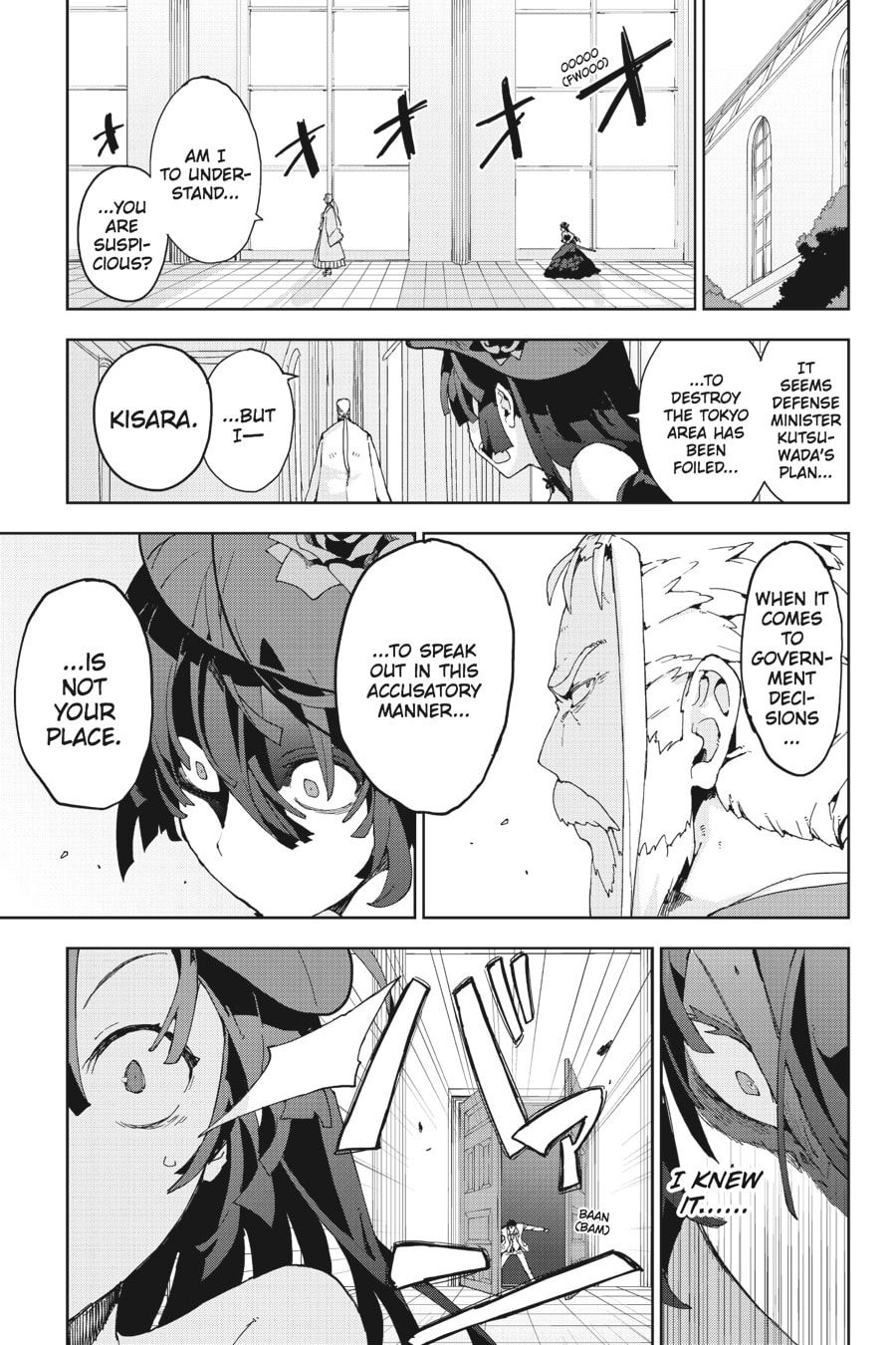 Read Black Bullet chapter 20 image 10 on Lezhin