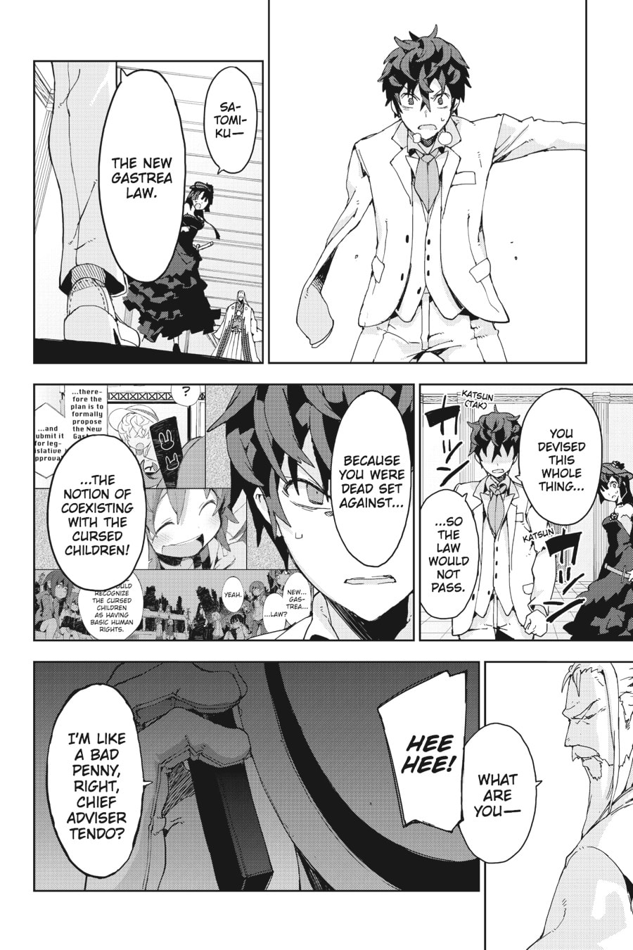 Read Black Bullet chapter 20 image 11 on Lezhin