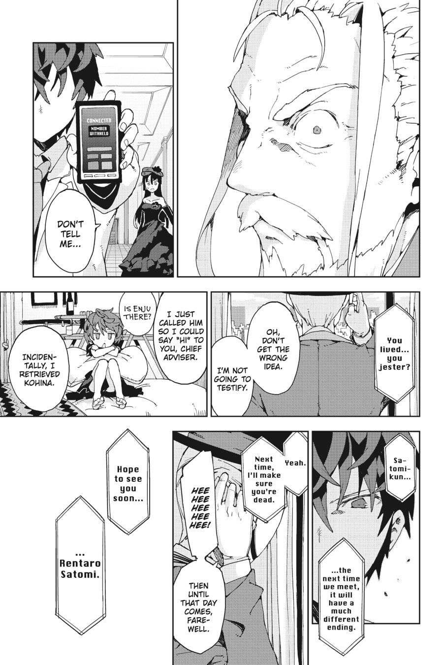 Read Black Bullet chapter 20 image 12 on Lezhin