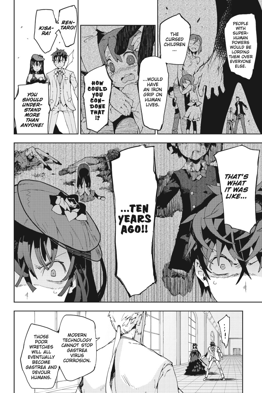 Read Black Bullet chapter 20 image 15 on Lezhin