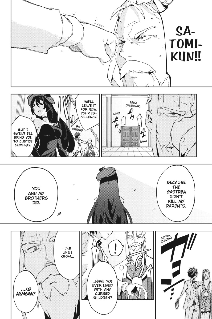 Read Black Bullet chapter 20 image 17 on Lezhin