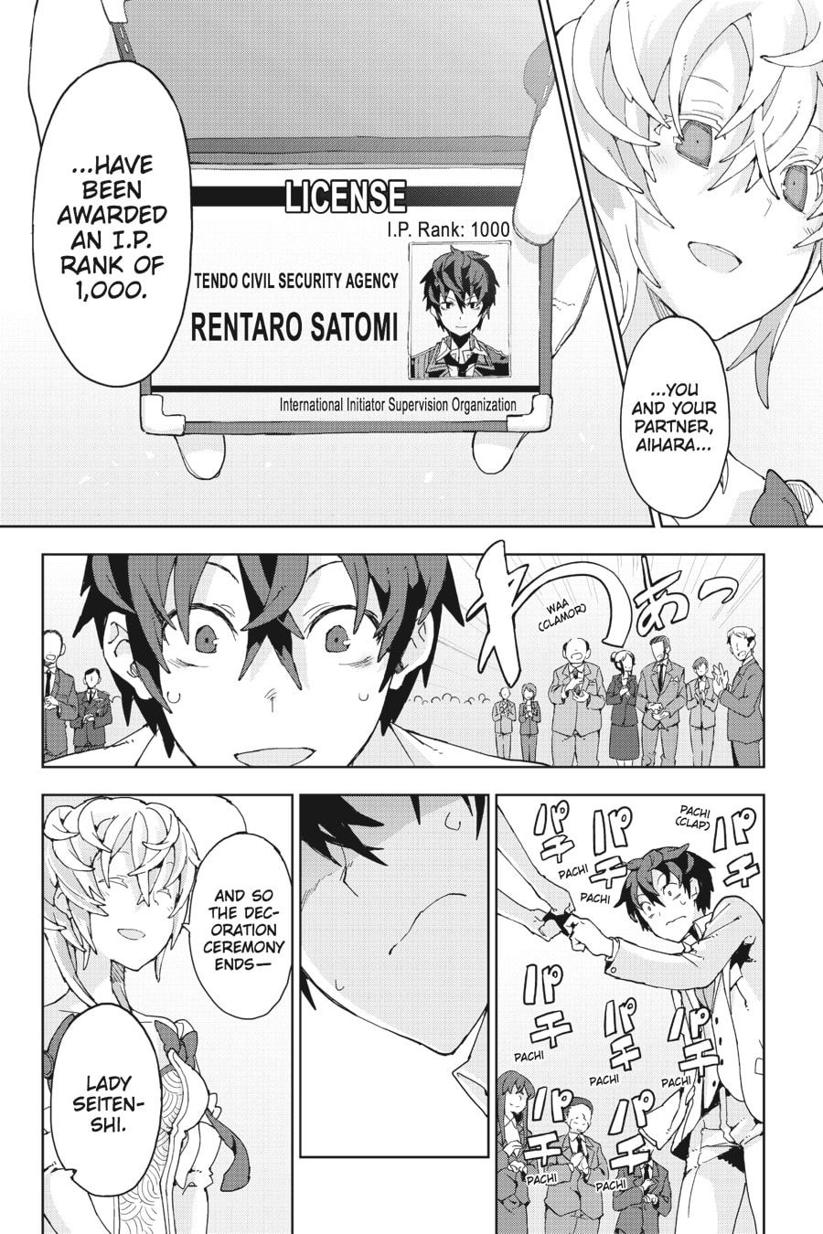 Read Black Bullet chapter 20 image 3 on Lezhin
