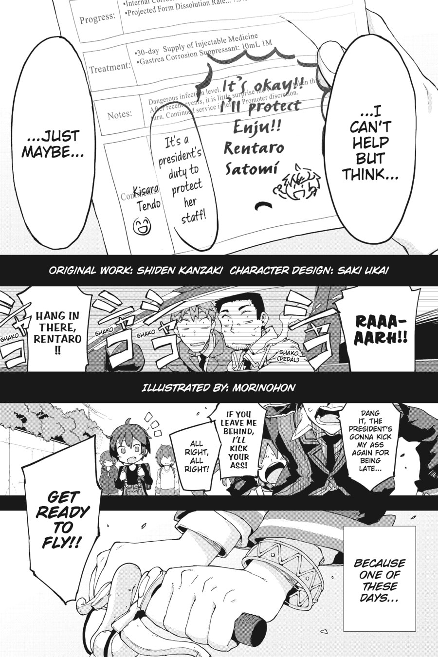 Read Black Bullet chapter 20 image 30 on Lezhin