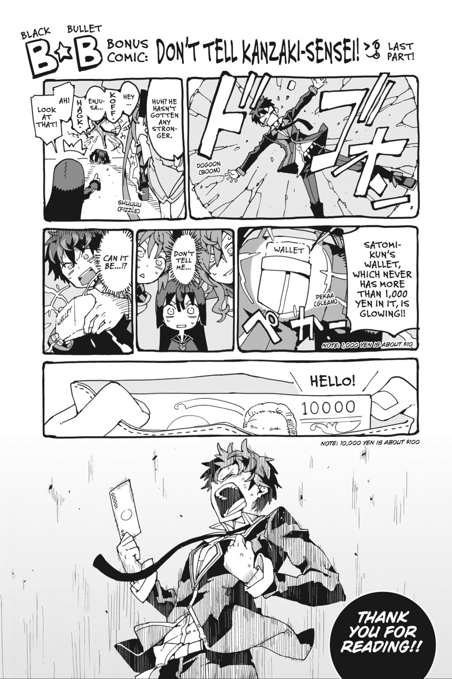 Read Black Bullet chapter 20 image 33 on Lezhin