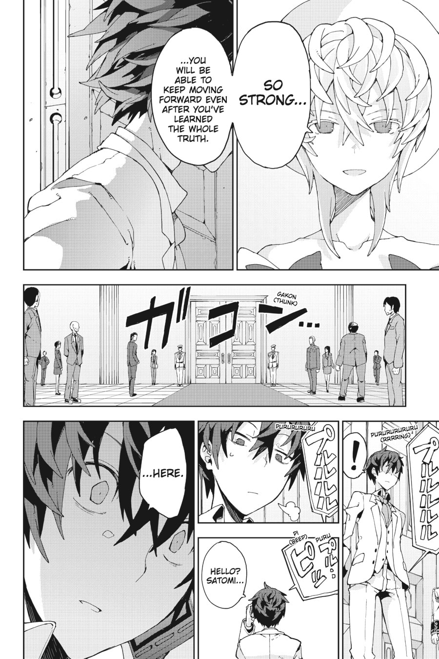 Read Black Bullet chapter 20 image 9 on Lezhin