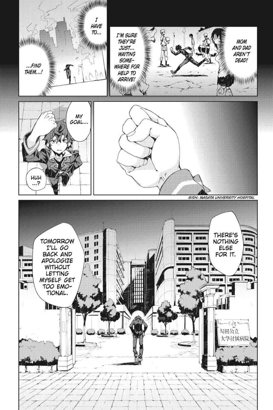 Read Black Bullet chapter 3 image 10 on Lezhin