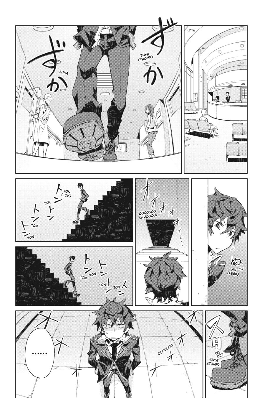 Read Black Bullet chapter 3 image 11 on Lezhin