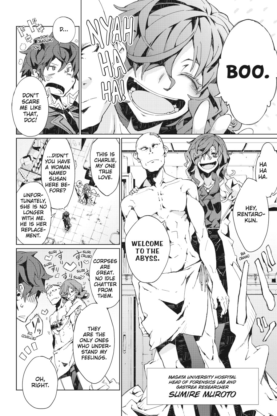 Read Black Bullet chapter 3 image 13 on Lezhin